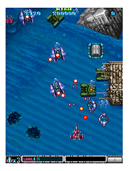 batsugun.png