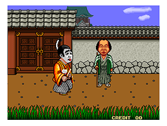 bakatono.png
