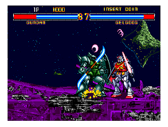 msgundam.png