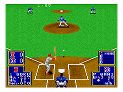 sbasebal.png