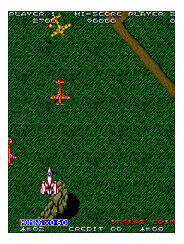 skysoldr.png